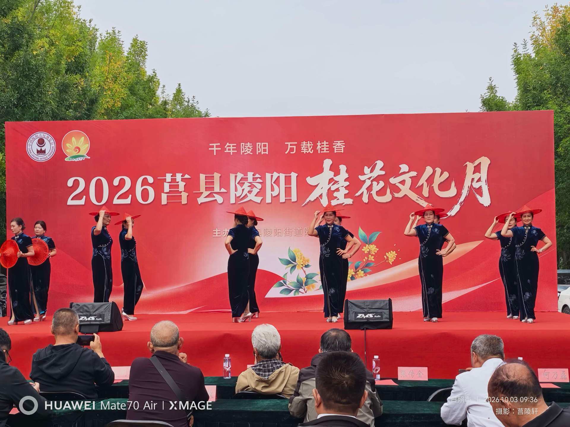 旗袍秀舞台照片