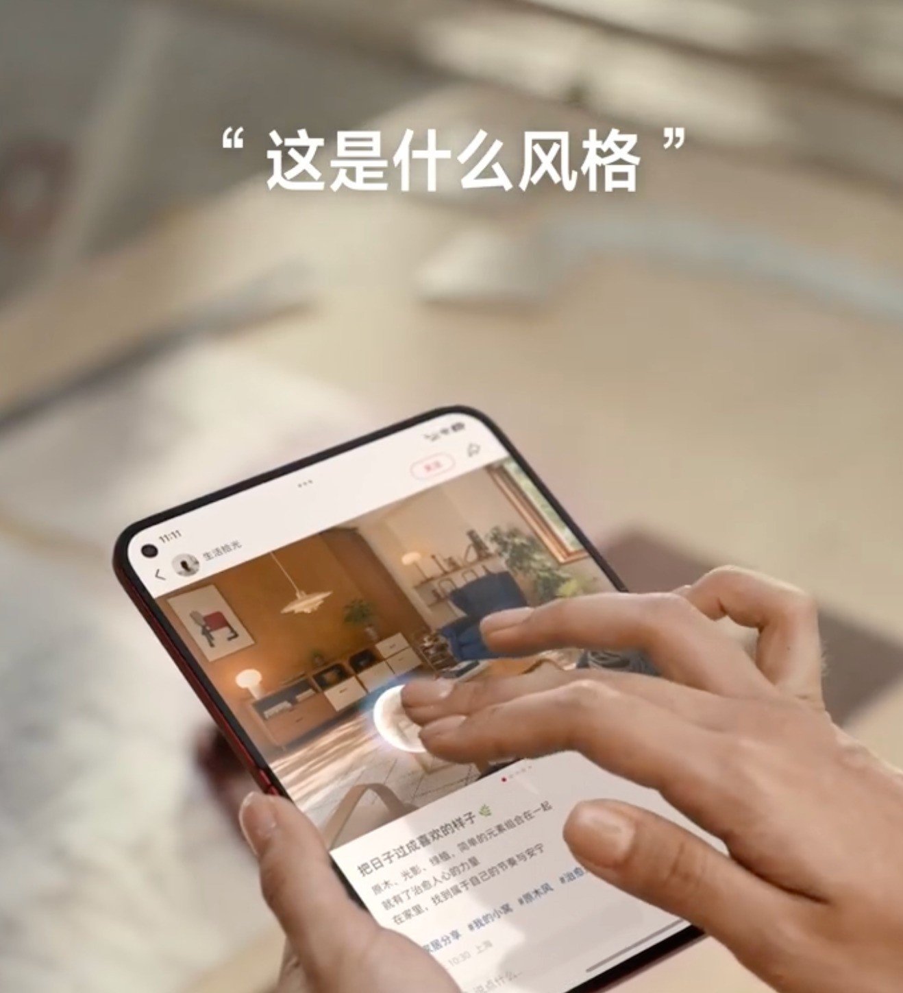 新形态「中折叠」来了，小米 18 Fold有多值得买？